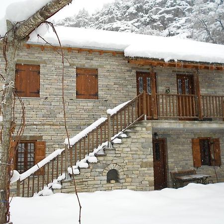 Terpsichori Guesthouse Kapesovo ภายนอก รูปภาพ